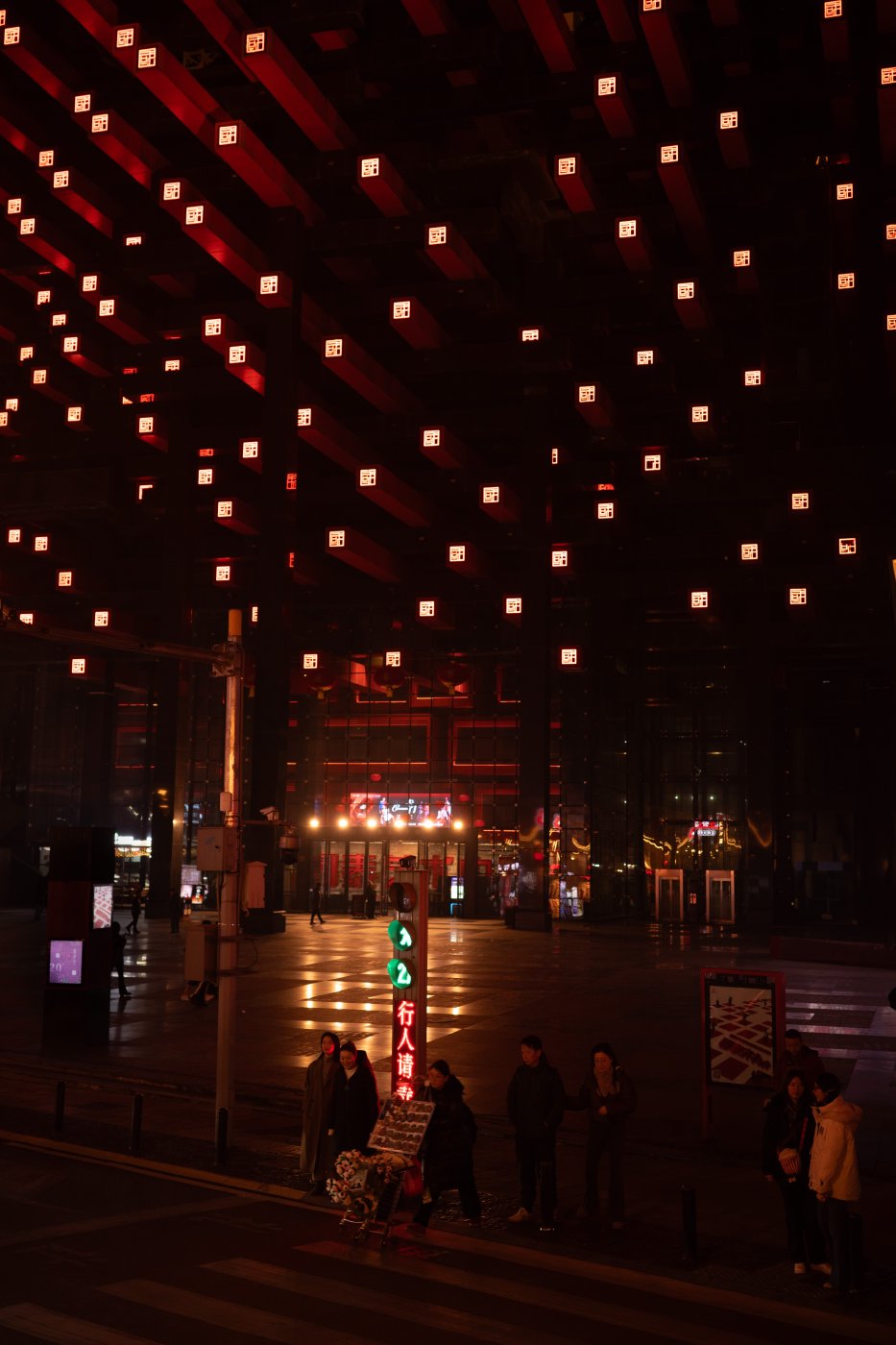 China (2024–2025) — photo 11